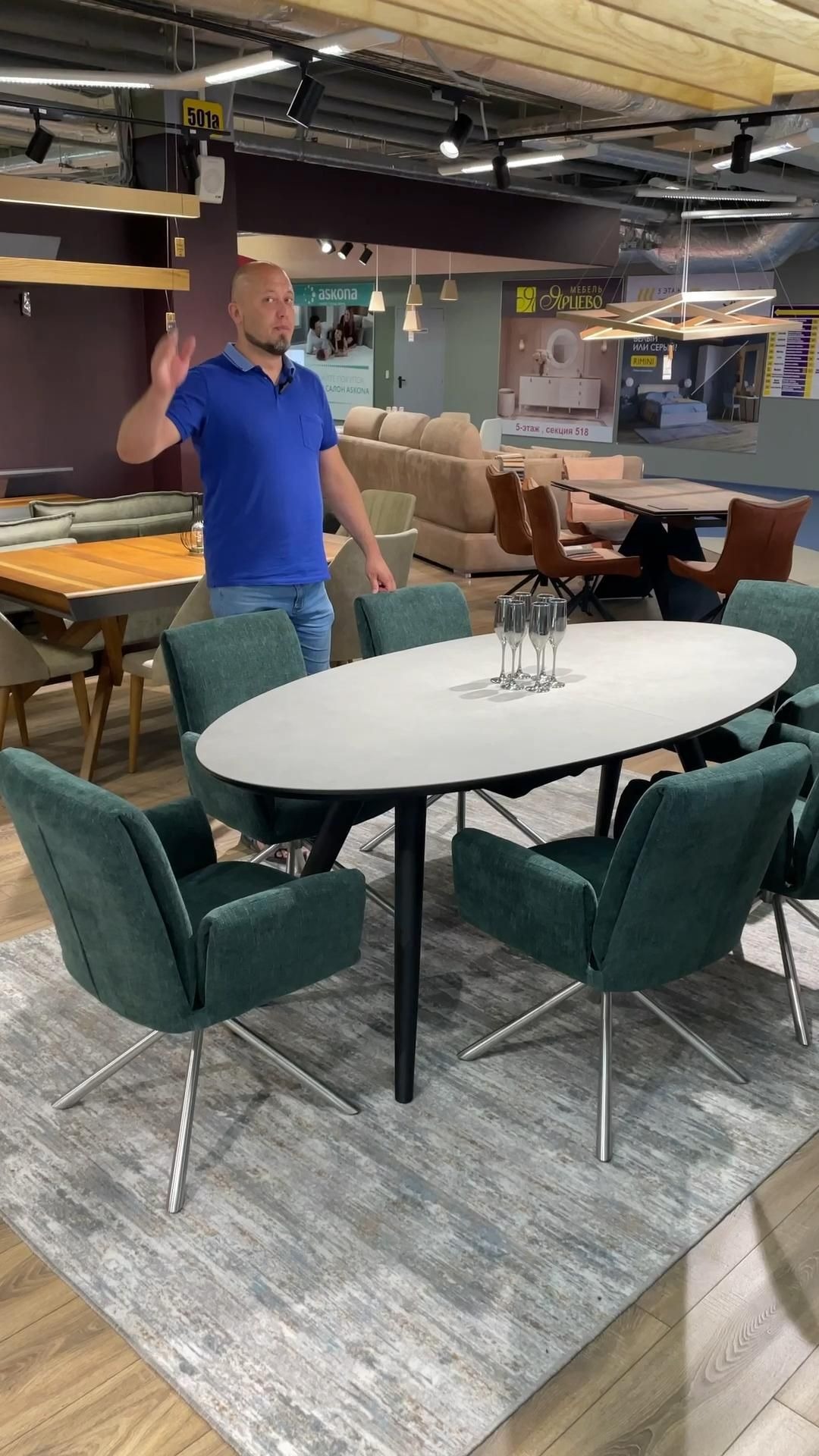 Privat stue til VIP middag